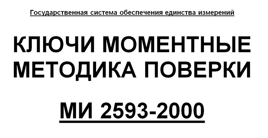 %d0%be%d0%b1%d0%bb%d0%be%d0%b3%d0%b0